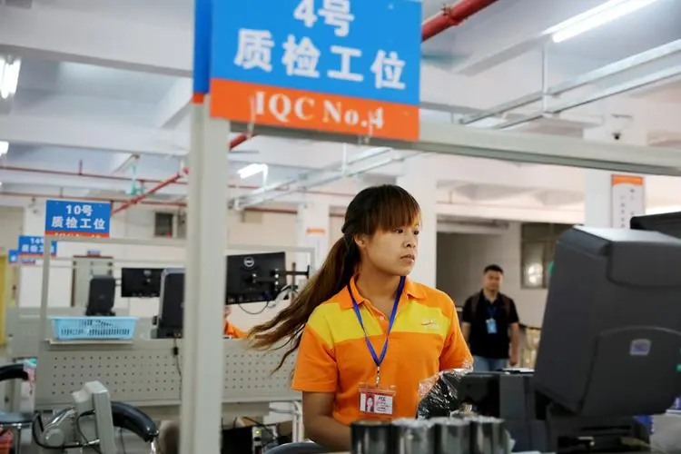 东莞谈球吧跨境电商服务