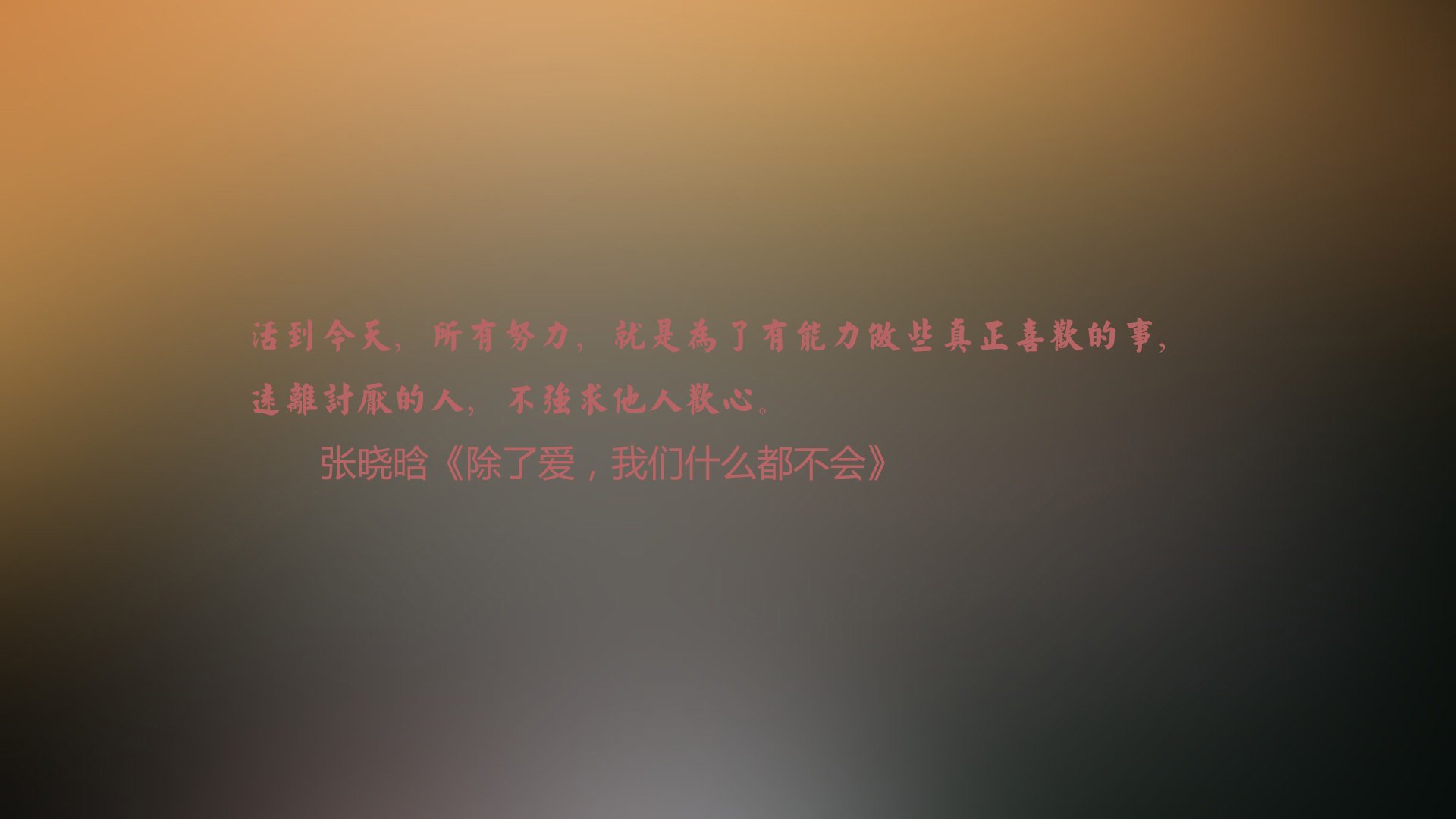家居用品包括家具吗知乎（家居用品包含家具吗）