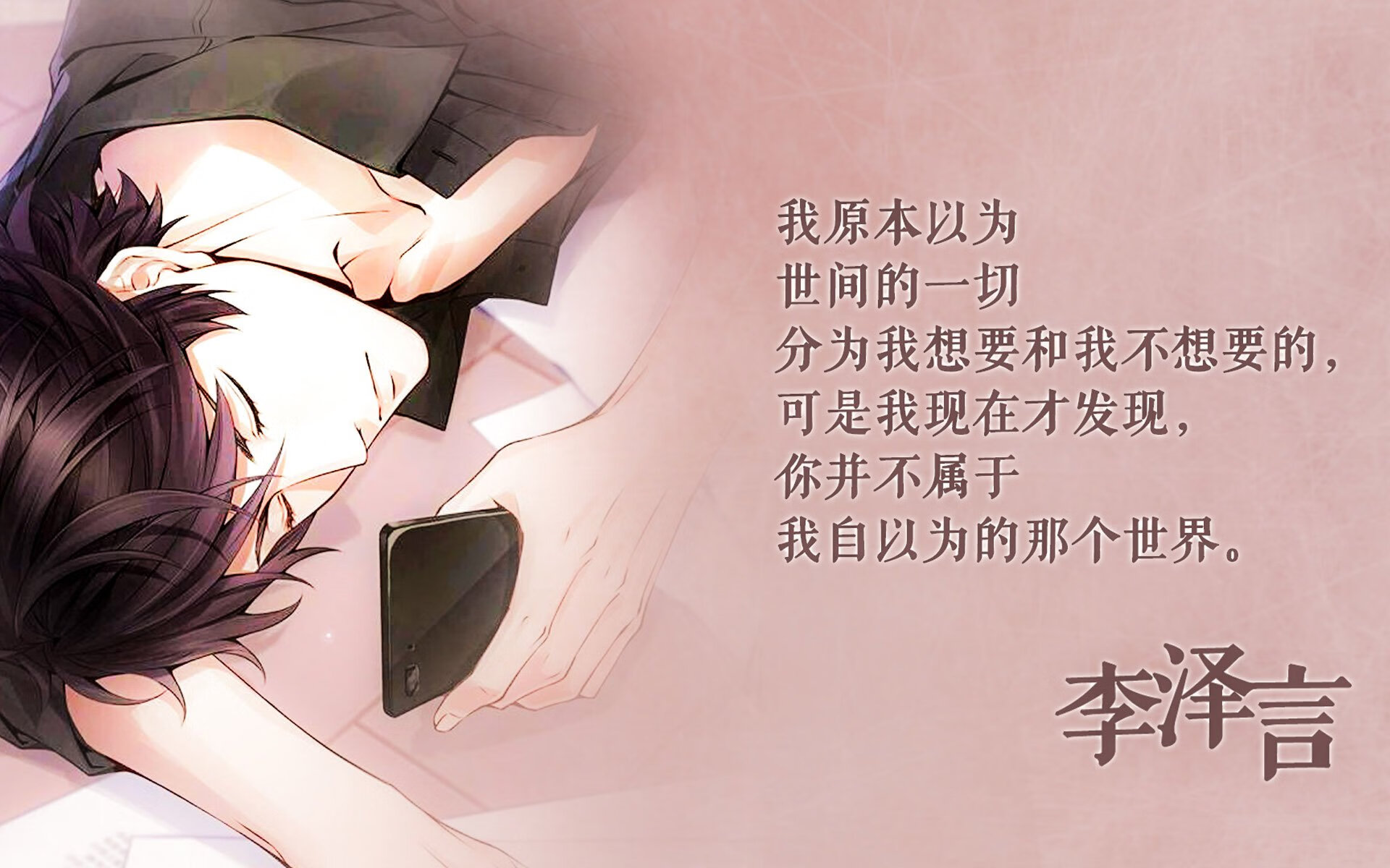 家居用品的图片大全简笔画（家居用品图标大全）
