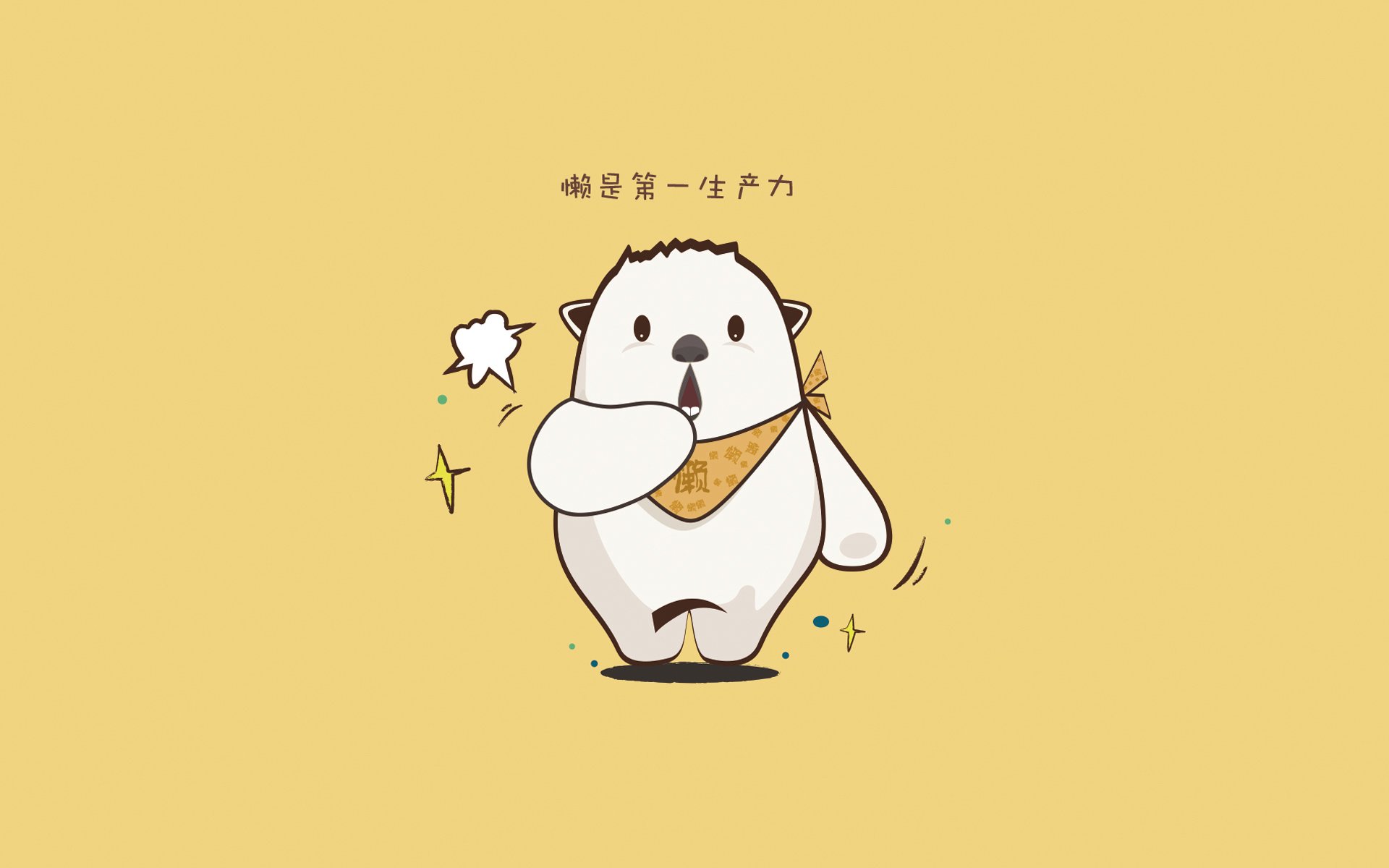 玩电子产品有什么坏处（玩电子产品坏处和好处的表格）